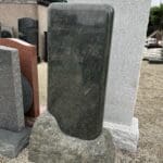 Cruickshank Sculptors Stock Memorials