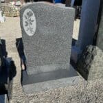 www.cruickshanksculptors.co.uk stock